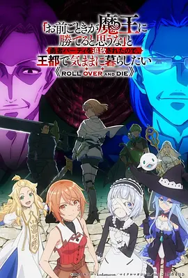 anime